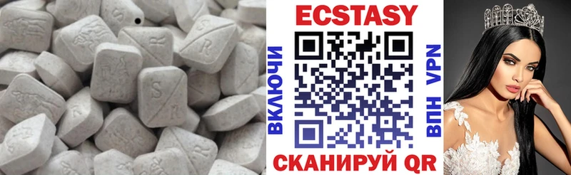 Ecstasy mix  Петрозаводск 