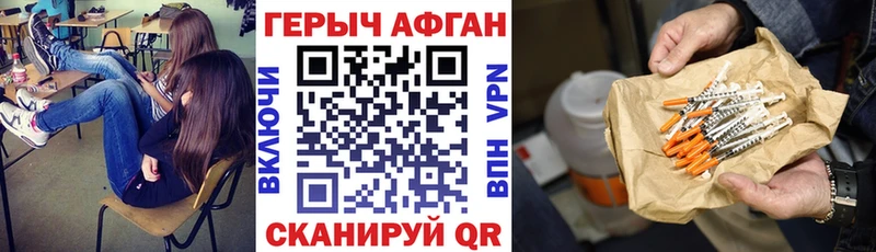OMG вход  Петрозаводск  ГЕРОИН белый  купить  цена 
