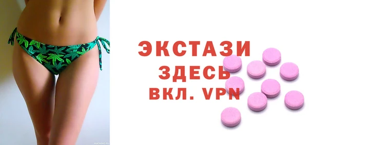ALPHA-PVP Волосово