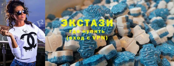 кокаин перу Волоколамск