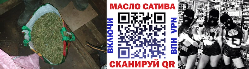 ТГК вейп с тгк  Петрозаводск 