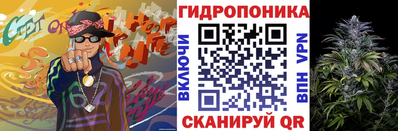 сколько стоит  Петрозаводск  Бошки Шишки конопля 